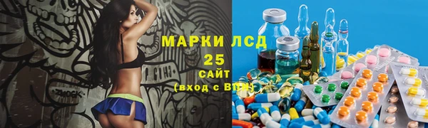 дистиллят марихуана Армянск