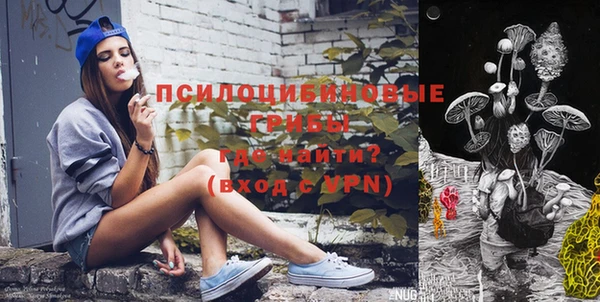 дистиллят марихуана Армянск