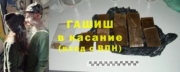 дистиллят марихуана Армянск