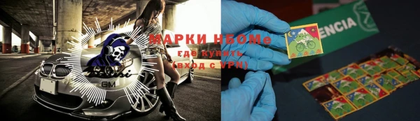 гашиш Аркадак