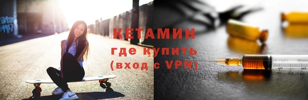 гашиш Аркадак