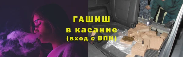 винт Рославль