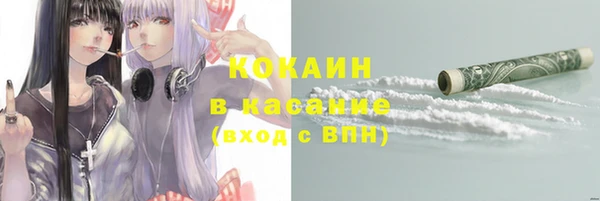 дистиллят марихуана Армянск