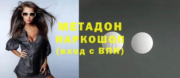 гашиш Аркадак