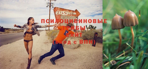 дистиллят марихуана Армянск