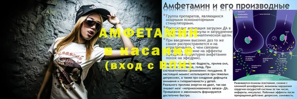 дистиллят марихуана Армянск