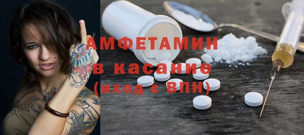 гашиш Аркадак