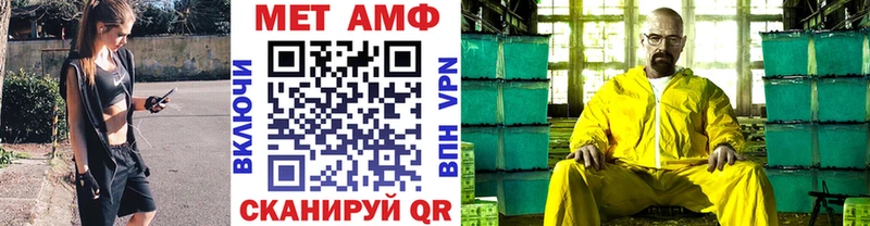 hydra онион  Белогорск  Первитин кристалл 